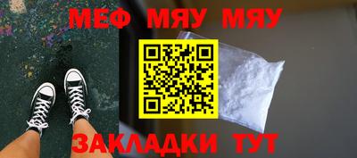 марки lsd Балашиха