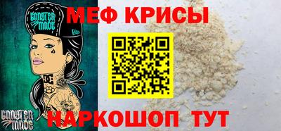 марки lsd Балашиха